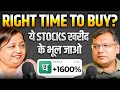 Buy these stocks at big discount using Price Action Strategy | ft. @jhunjhunwala_b