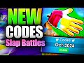 Slap Battles ALL *6 NEW WORKING* Codes | FREE Glove? *SECRET*