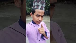 #জানি এটা 98% লোক জানে না# islamic short video# viralme# viral short feed# subscribeme#