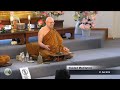 guided meditation ajahn brahm 7 nov 2015