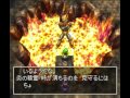 【dq7】 ドラゴンクエストvii エデンの戦士たち 55 炎の精霊の力 dragon quest vii flame power