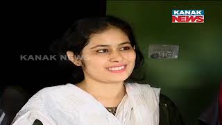 Success Story Of Ankita Securing Rank 85th In Odisha Civil Service 2020 Exam In Balasore