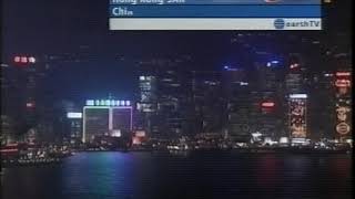 2006/1/25 19:58 明珠台 瞬間看地球 (廣東有線版)