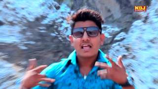 Latest Haryanvi Song # Badmashi # New Songs 2016 Haryanvi # Badmashi Dhamaka # NDJ Music   YouTube 1