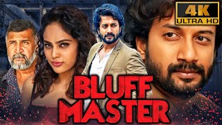 Bluff Master (4K) - South Superhit Thriller Film | Satyadev Kancharana, Nandita Swetha, Brahmaji