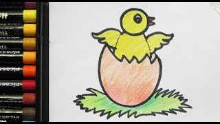 How to Draw a Cute Baby cock very easy | Baby Chicken with Egg drawing easy | Baby cock with Egg