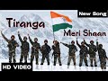 New Patriotic Song 2026 | Tiranga Meri Shaan | Sunny Deol | Desh Bhakti Song | 26 January Special