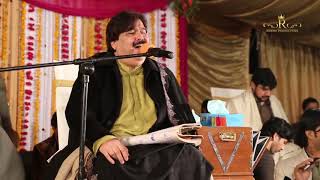 Sayeedan Di Nokri |Shafaullah Khan Rokhri (Official Song 2020) | New Saraiki Song 2020 | Latest Sara
