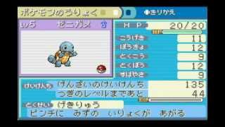 【改造ポケモン】頼むぜ相棒ポケットモンスターアクアブルー実況ｐｔ1