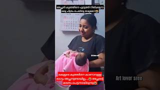 അച്ഛൻ്റെ ആ ചിത്രം കണ്ട് പൊട്ടിക്കരഞ്ഞു😭 | മകളുടെ കുഞ്ഞിനെ എടുത്ത് നിൽക്കുന്ന ചിത്രം ചെയ്തു തരാമോ?❤️