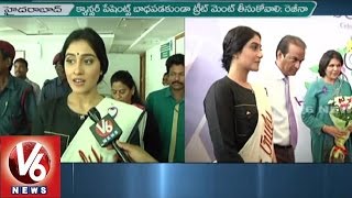 Actress Regina Participates In Cancer Survivors Day Program | Apollo Hospitals | Hyderabad