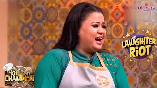 Kitchen Champion | Haarsh को अभी भी अपनी माँ से डर लगता है | Cookery Show | Colors TV