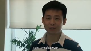 岳父不同意窮女婿娶女兒，誰知他突然成了名人，電視台都來採訪，被當眾叫岳父，跑不掉了