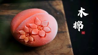 闲时｜茶菓子制作【木棉】