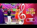 Flowers Top Singer 4 | Musical Reality Show | EP# 126
