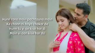 filhall lyrics akshay kumar bpraak jaani filhaal lyrics full song rahul raj