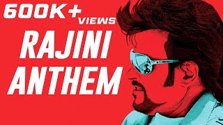 Rajini Anthem - Official Lyric Video | Rajini Kanth | Raghava Lawrence | Vijay Antony