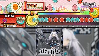 【創作譜面】LibrariA / ルゼ ｢CHUNITHM｣より【TNDE】