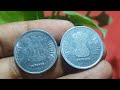 1 rupee u0026 2 rupees steel mule coin value 2017 2018 2019 1 rs 2 rs mule coin val.