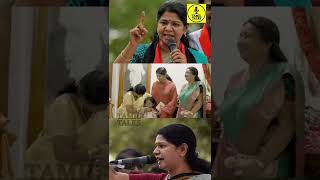 காலில் விழக் கூடாது... - கனிமொழி MP #shorts @TamilTalksD #kanimozhi