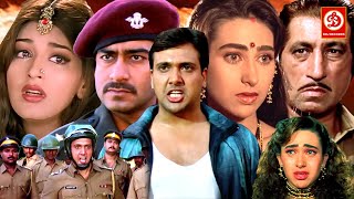 Ajay Devgan Govinda Sonali Bendre Karishma Kapoor Superhit Hindi Movie | Bollywood Hindi Action Film