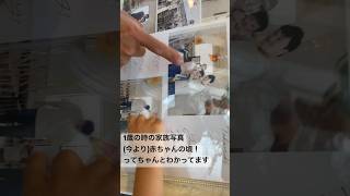 福山市　レストランウェディング　記念ランチ　赤ちゃんの頃から何度も来れる #岡山結婚式場 #ランチ #風ノウタ