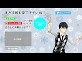 【自己紹介】社居ノエルと申します！【新人vtuber】