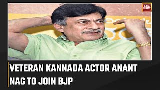 Veterean Kannada Actor And Former Karnataka Minister, Anant Nag To Join BJP