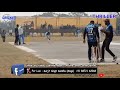 naag kapurthala stopped 8 runs all open cup cosco cricket mania