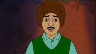 এক অদ্ভুত ভূতুরে রাত - ভূতের কার্টুন ভিডিও -Bangla horror cartoon video