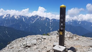 2021/7/18 五龍岳日帰り登山