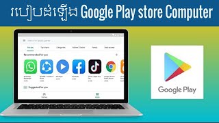 How to install games on​ Play Store For computer Using software Nox Player The best