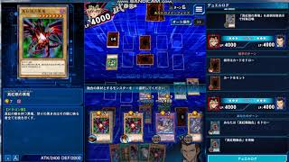 【デュエルリンクス/Duel links】「武藤遊戯」レベル40ハイスコア周回 / How to Farm Yugi Muto level 40