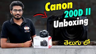 Canon EOS 200D II Unboxing and Overview & Impression in Telugu 2021 | Canon EOS 200D Mark ii