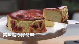 【SANSUI山水氣炸烤箱】鮮嫩酥脆就是不一樣！超多種料理配件，使廚房神器更強大~12L大容量升級，烤全雞、甜點、燒烤、果乾、炸物都能輕鬆做