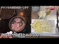 梅蘭っぽい！カタ焼きそば