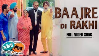 Nooran Sisters' Baajre Di Rakhi | Harish Verma, Priyanka Mehta | Krazzy Tabbar | Punjabi Movie Song