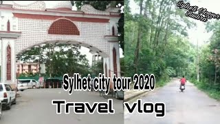 Sylhet Vlog 2020 | Visit to Tilagor Eco Park | Uttor Jahanpur | Islampur Majortila