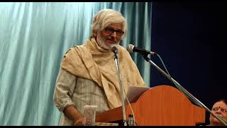 'Metaphysics of Kālī in Kashmiri Saivism' : Prof. Arindam Chakrabarti at RKSMVV on 17.11.2024