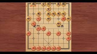 【象棋】平炮對車，絕殺無解！