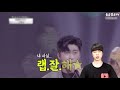 【eng】실화 가수 임영웅 새해부터 유튜브 3곡 진입 세계에서 놀랄 상황ㄷㄷ lim young woong 돌곰별곰tv