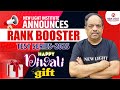 NEW LIGHT ANNOUNCES RANK BOOSTER TEST SERIES | HAPPY DIWALI GIFT TO ALL NEET 2025 ASPIRANTS #neet_25