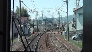 227系前面展望【R】普通電車1549M　白市→瀬野