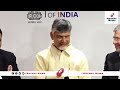 అది మా సత్తా🔥 cm chandrababu powerful dialogue davos tour nara lokesh rocket telugu news