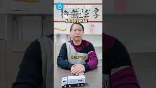 海外仓系统，FBA退货换标货物怎么清点