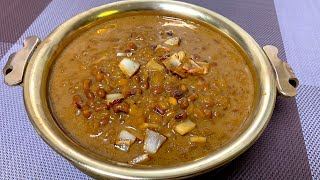 Vishu Kanji || Vishu Payasam || വിഷു കഞ്ഞി || കണികണ്ടു കഴിക്കുന്ന ആദ്യ മധുരം