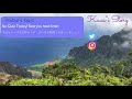 【ハワイ・カウアイ島】カウアイストーリーとしてまとめきれなかった動画集 アソート② hawai i kaua i story assorted vol.2 hawaii kauai