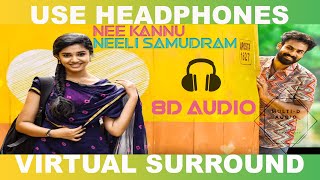 Nee Kannu Neeli Samudram 8D Audio Song 🎧  | Uppena | DSP | Panja Vaisshnav Tej [Telugu 8D Songs]