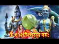 शनिवार व्रत पूजा विधि ॥saturday fast vidhi ॥shanivar vrat puja vidhi ॥shanivar vrat kaise karein ॥