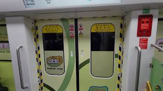 深圳地鐵14號線/東部快線(往沙田)行車片段 Shenzhen Metro Line 14/Eastern Express Line(to Shatian)